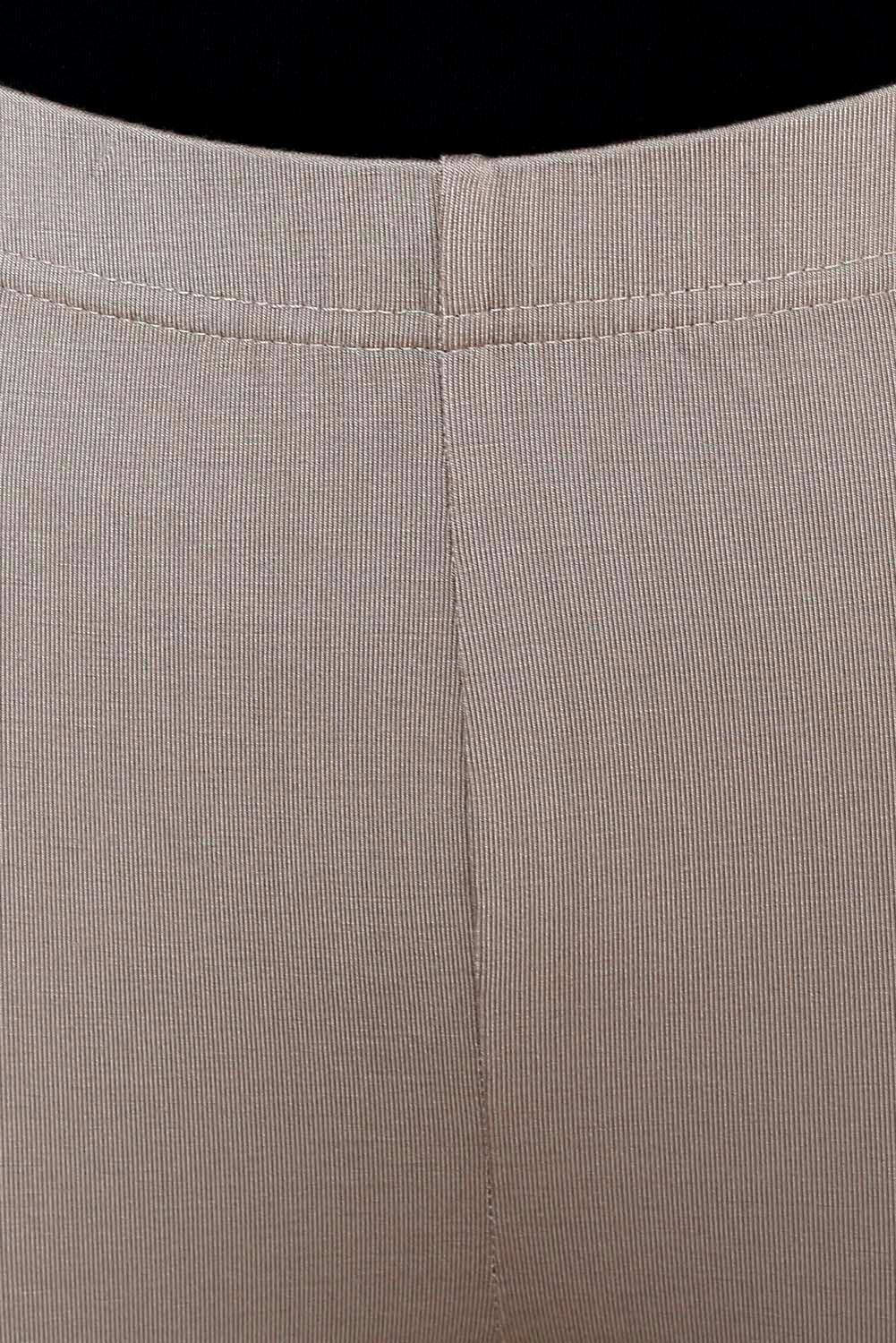 Light Beige Plain Tight